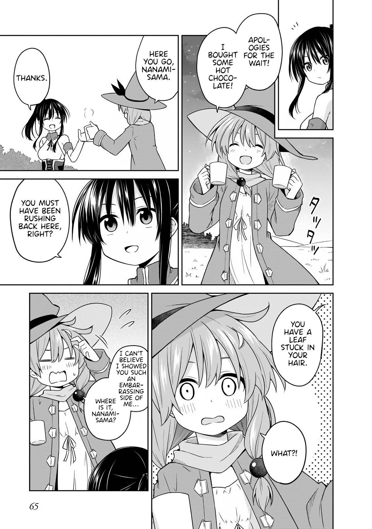 Hero or Demon Lord? Let me choose! Chapter 12 page 9 - Chapter 12: Legend Manufacturing Machine