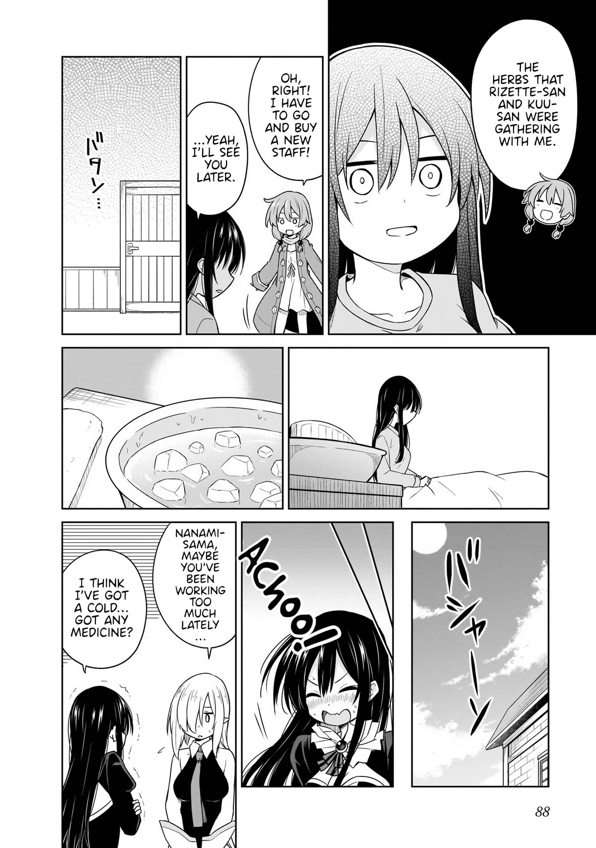 Hero or Demon Lord? Let me choose! Chapter 13 page 16 - Chapter 13: Absolute-Danger Hiking