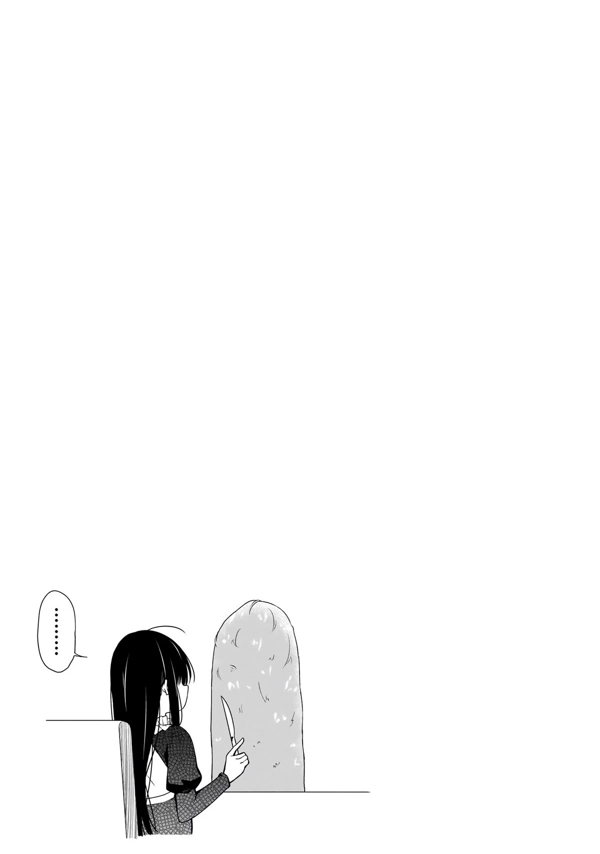 Hero or Demon Lord? Let me choose! Chapter 13 page 17 - Chapter 13: Absolute-Danger Hiking