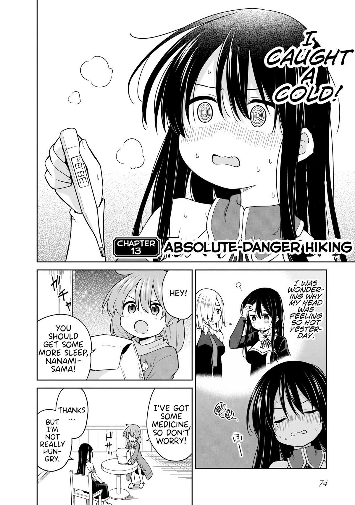 Hero or Demon Lord? Let me choose! Chapter 13 page 2 - Chapter 13: Absolute-Danger Hiking