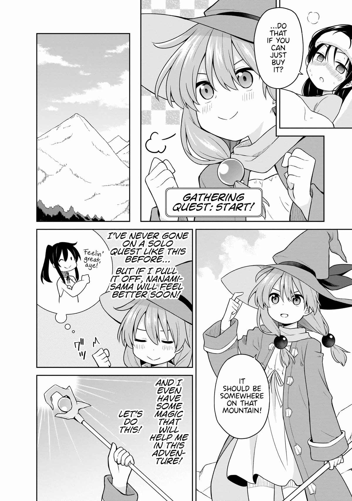 Hero or Demon Lord? Let me choose! Chapter 13 page 4 - Chapter 13: Absolute-Danger Hiking