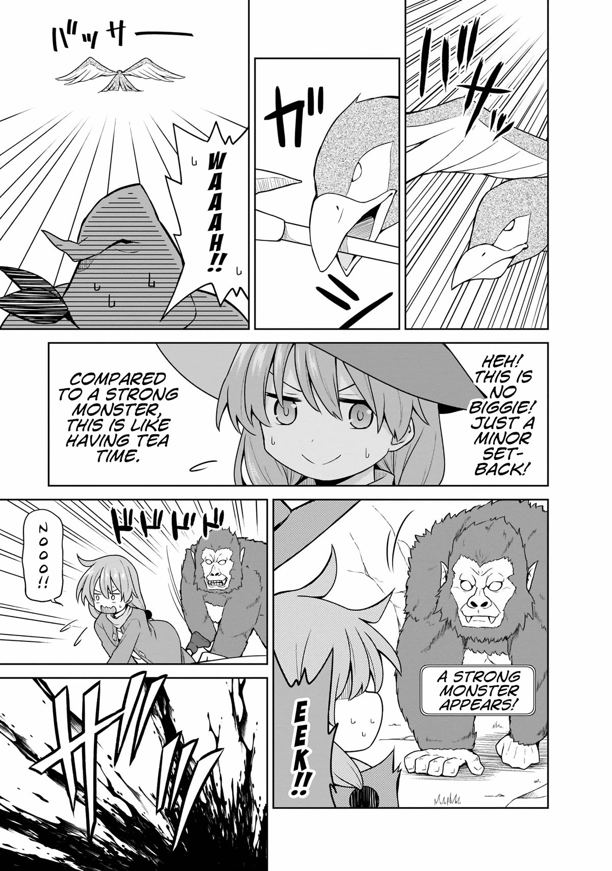 Hero or Demon Lord? Let me choose! Chapter 13 page 5 - Chapter 13: Absolute-Danger Hiking