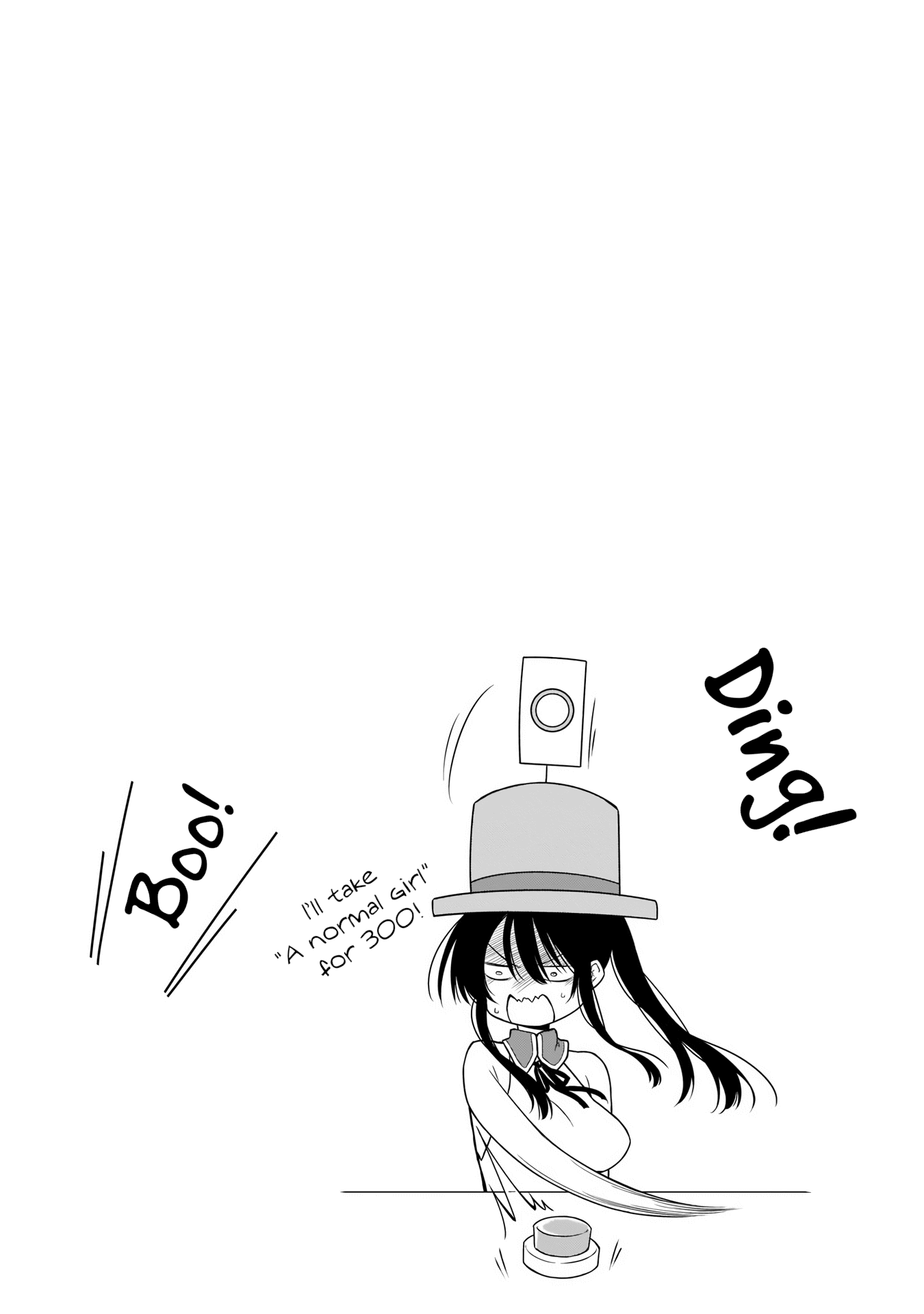 Hero or Demon Lord? Let me choose! Chapter 14 page 17 - Chapter 14: Voice of the Gods
