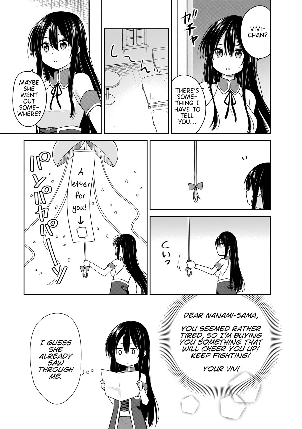 Hero or Demon Lord? Let me choose! Chapter 15 page 11 - Chapter 15: Troubleshooting
