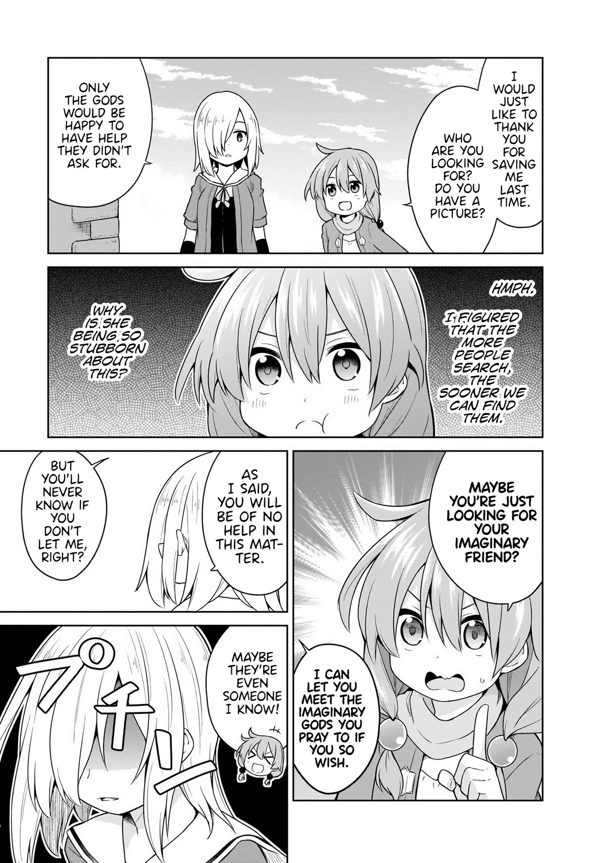 Hero or Demon Lord? Let me choose! Chapter 15 page 15 - Chapter 15: Troubleshooting