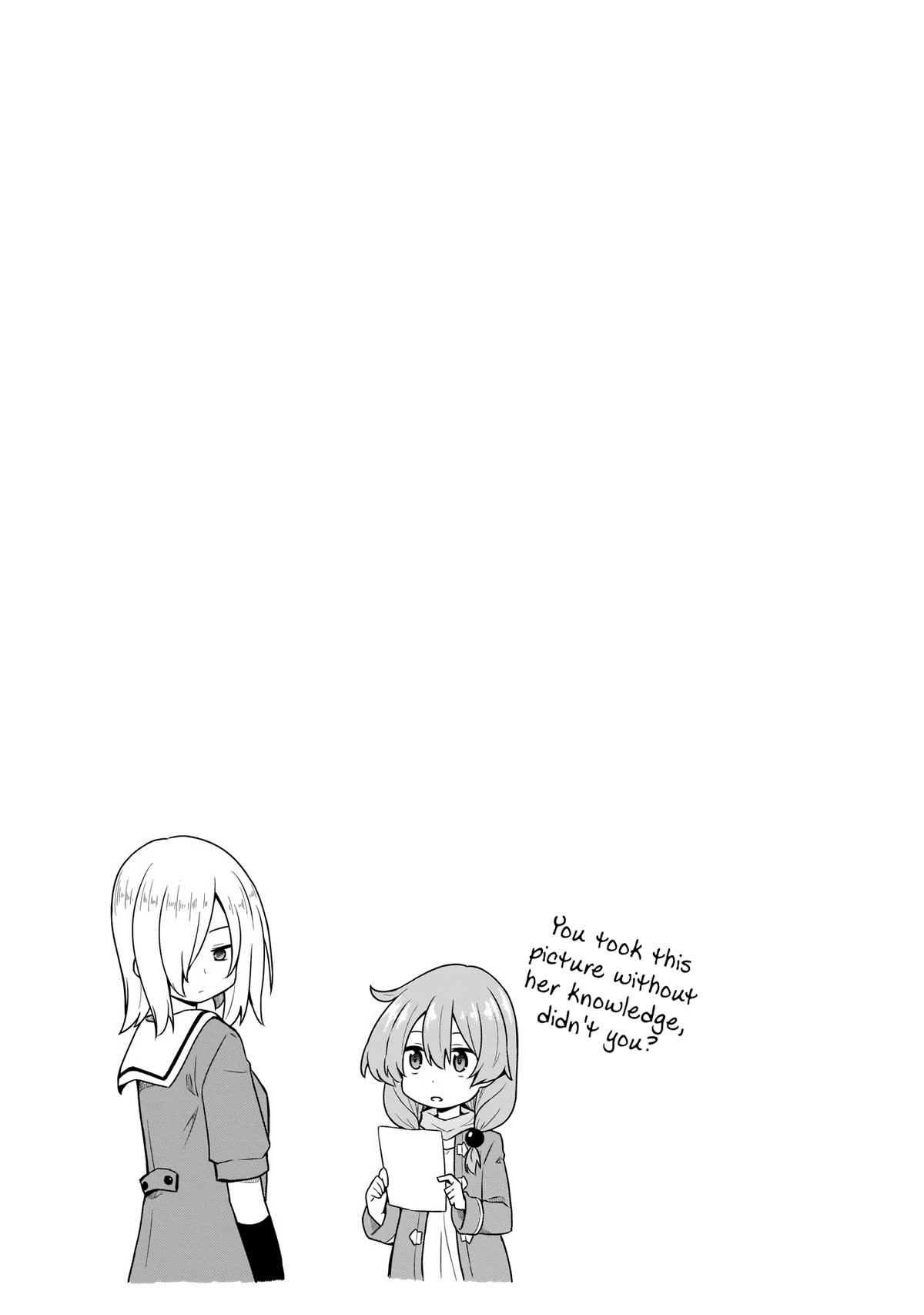 Hero or Demon Lord? Let me choose! Chapter 15 page 17 - Chapter 15: Troubleshooting