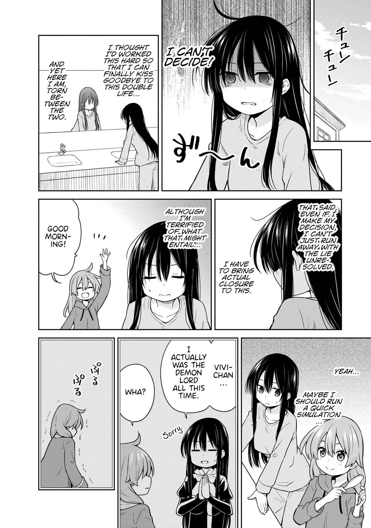Hero or Demon Lord? Let me choose! Chapter 15 page 4 - Chapter 15: Troubleshooting