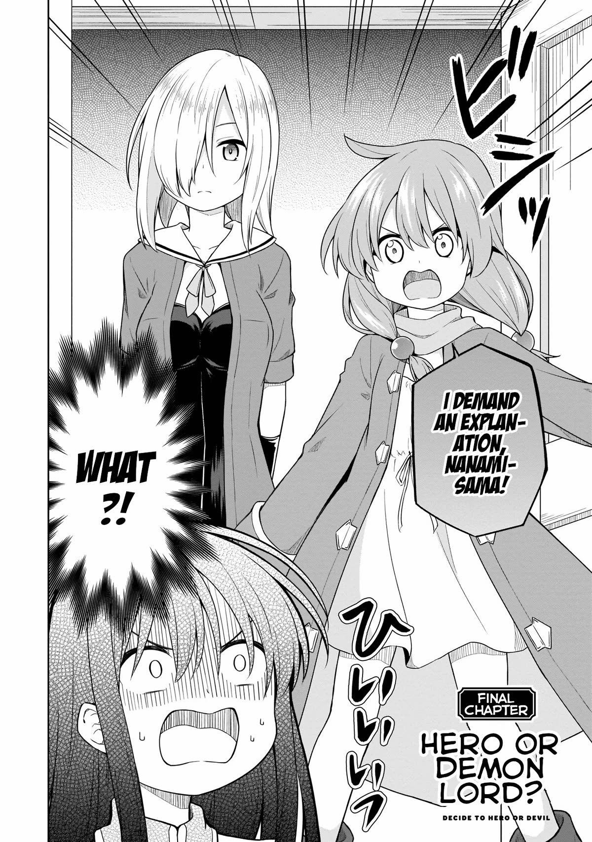 Hero or Demon Lord? Let me choose! Chapter 16 page 2 - Chapter 16: Hero or Demon Lord? [END]