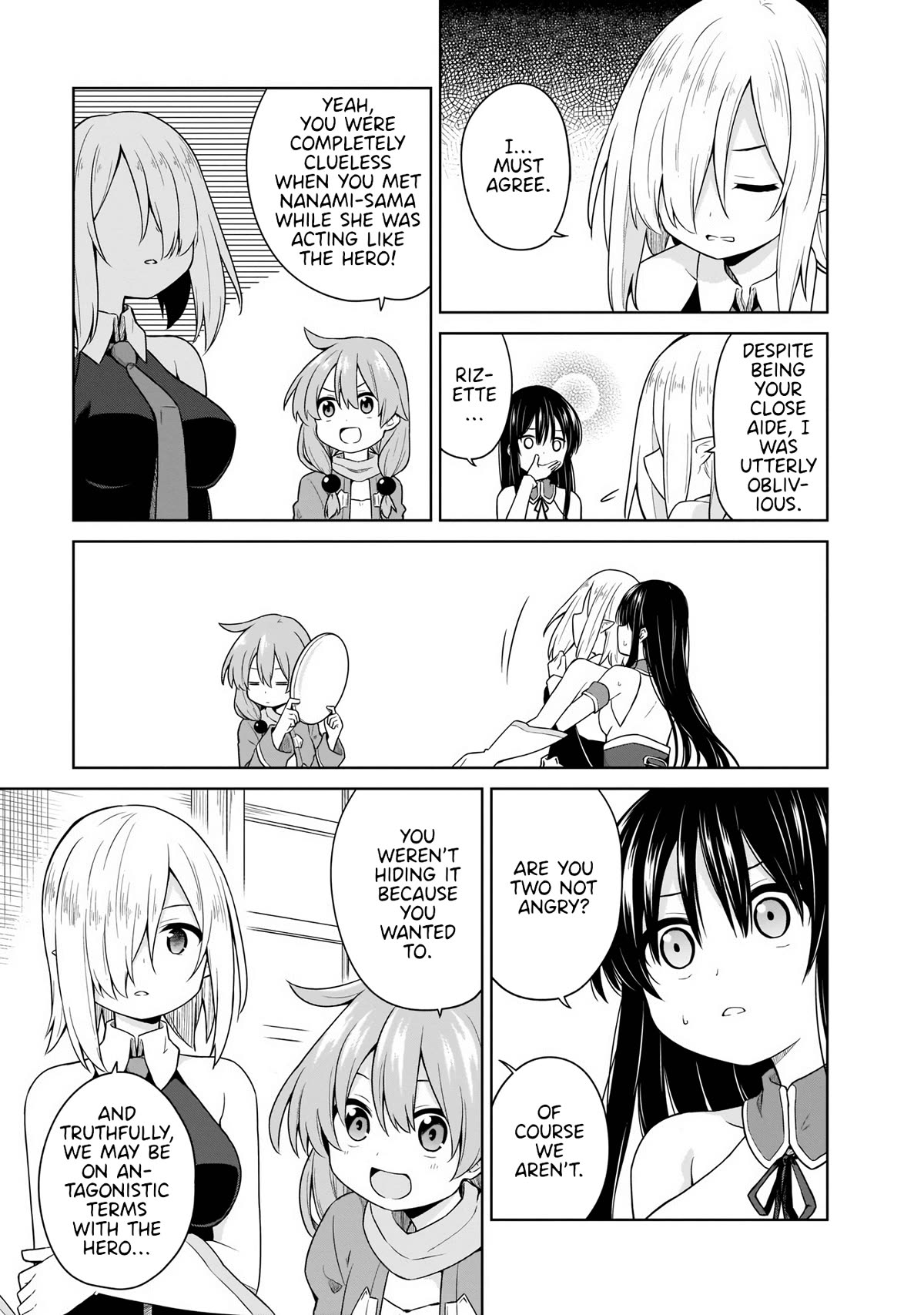 Hero or Demon Lord? Let me choose! Chapter 16 page 5 - Chapter 16: Hero or Demon Lord? [END]