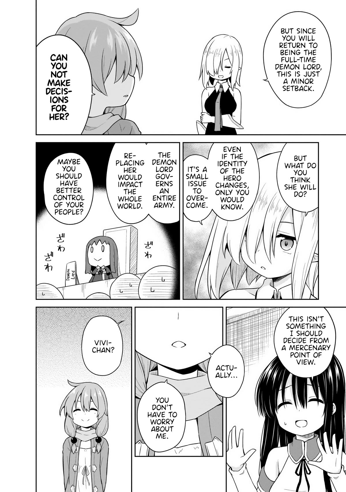 Hero or Demon Lord? Let me choose! Chapter 16 page 6 - Chapter 16: Hero or Demon Lord? [END]