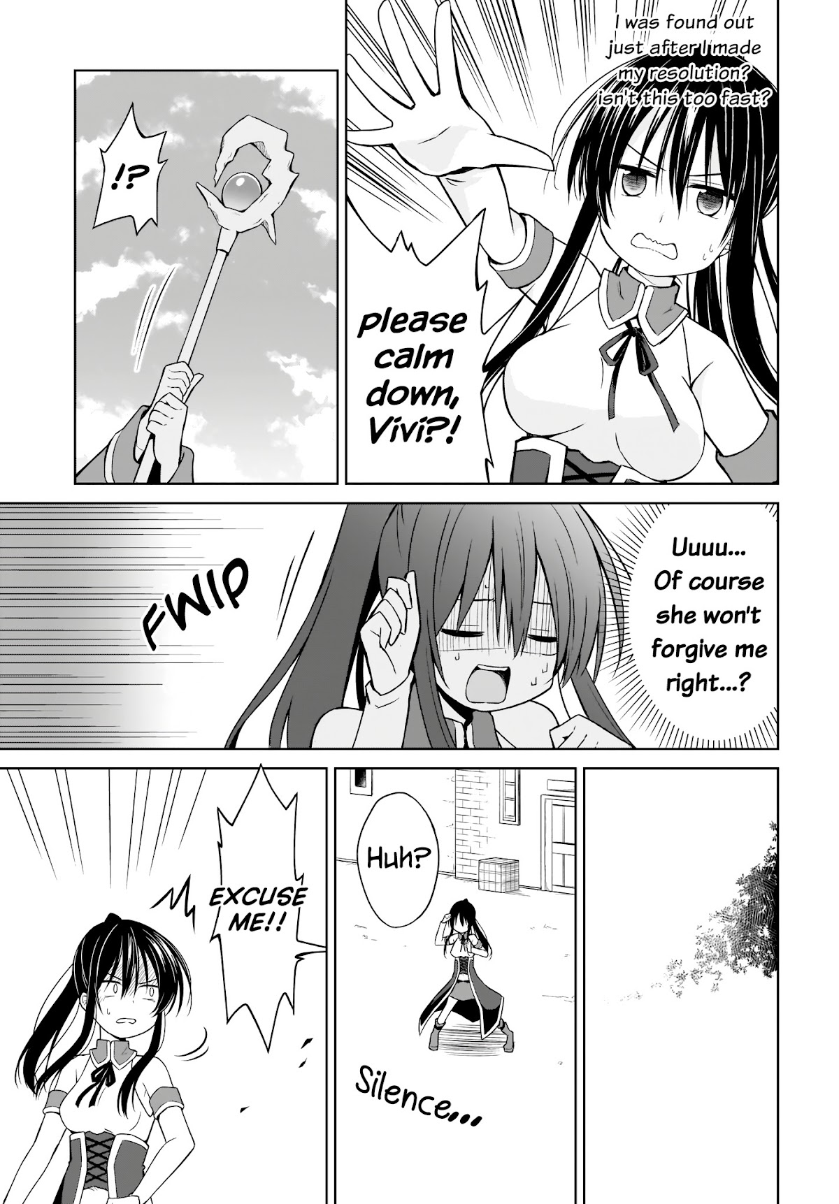 Hero or Demon Lord? Let me choose! Chapter 2 page 15 - Chapter 2