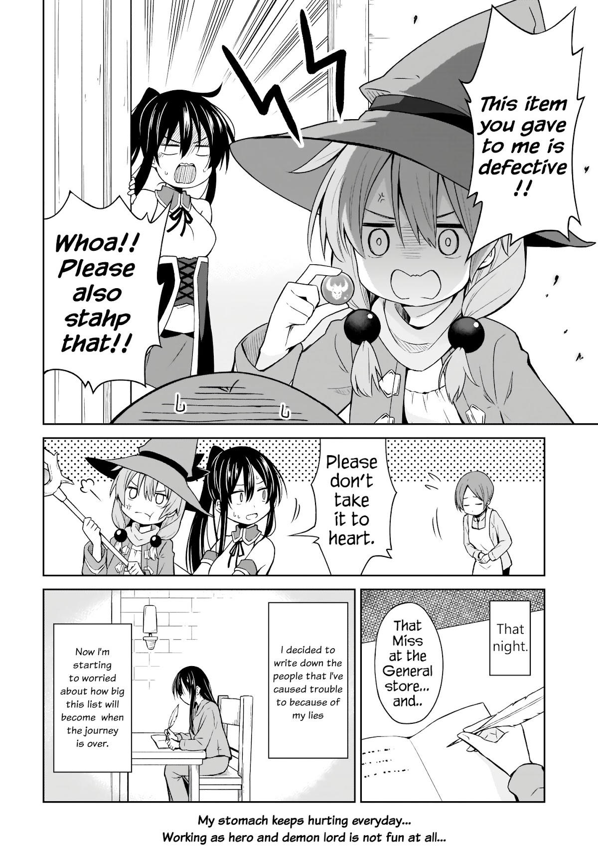 Hero or Demon Lord? Let me choose! Chapter 2 page 16 - Chapter 2