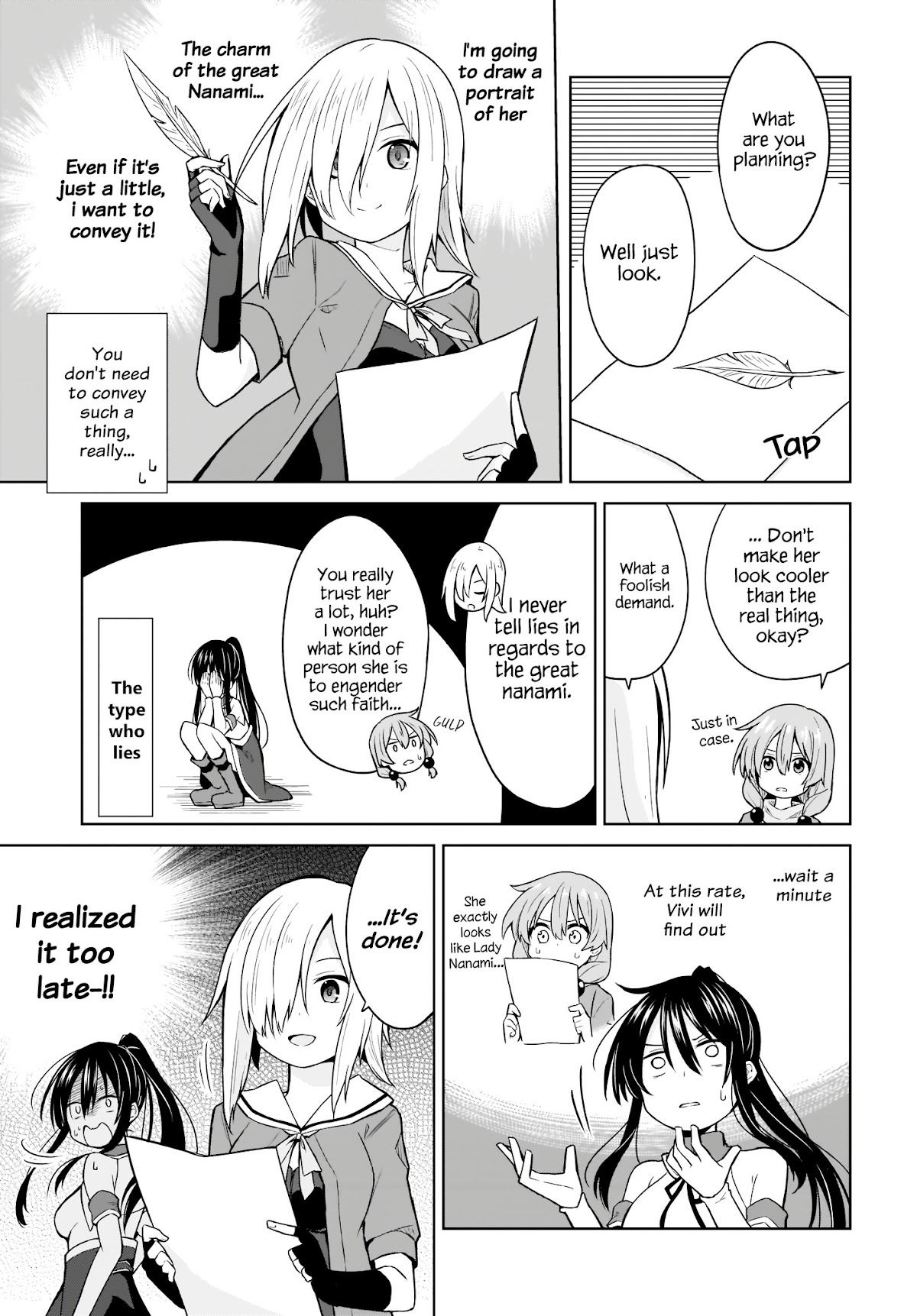 Hero or Demon Lord? Let me choose! Chapter 3 page 15 - Chapter 3