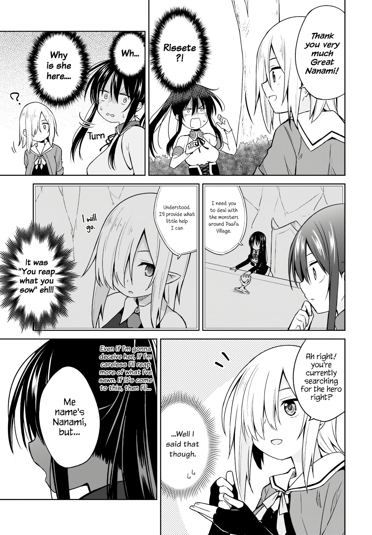 Hero or Demon Lord? Let me choose! Chapter 3 page 5 - Chapter 3
