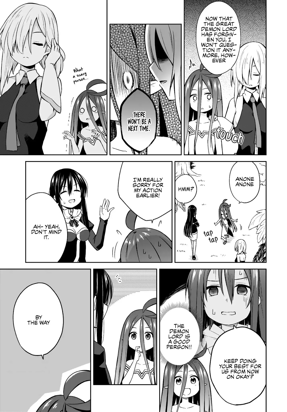 Hero or Demon Lord? Let me choose! Chapter 4 page 16 - Chapter 4