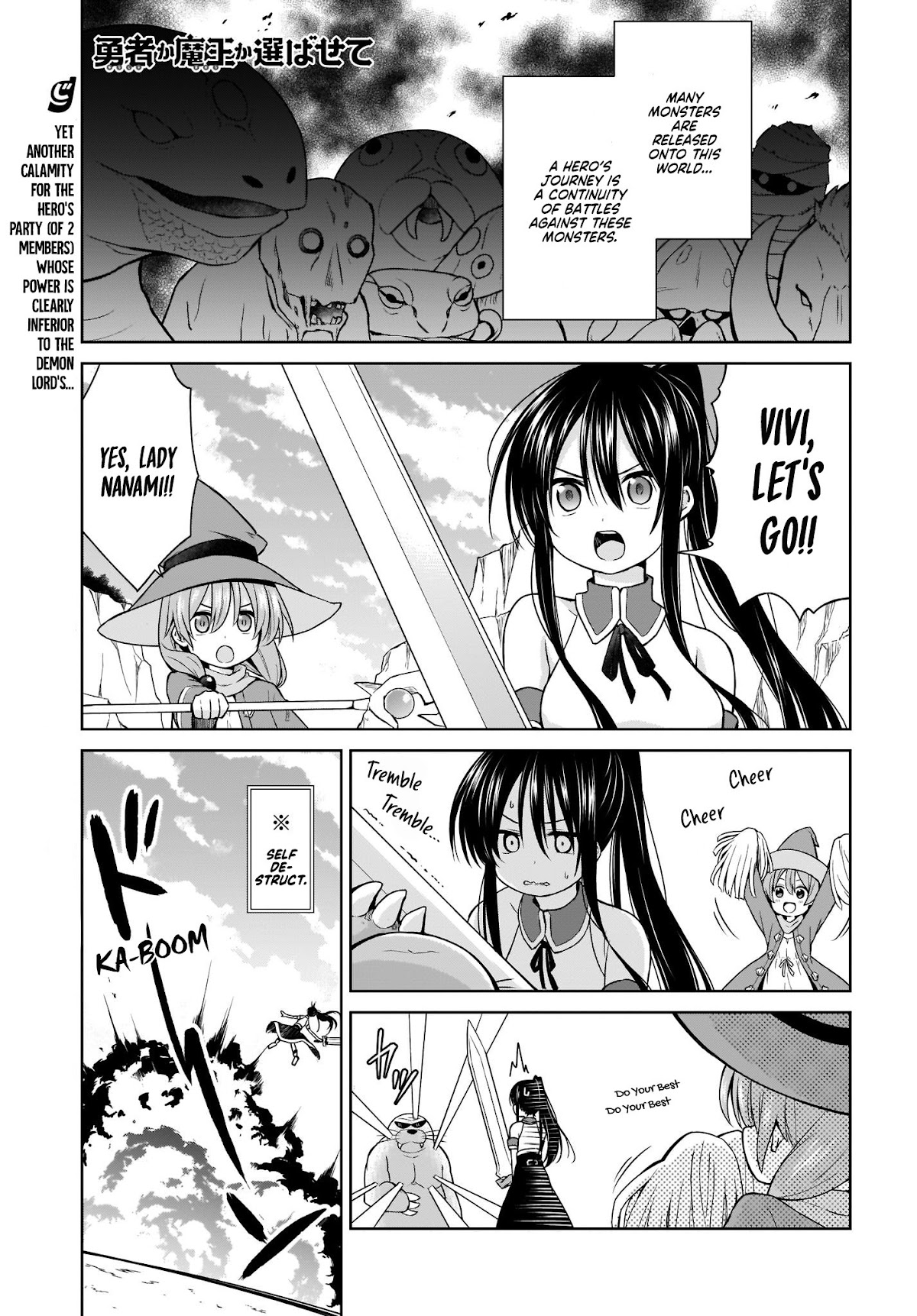 Hero or Demon Lord? Let me choose! Chapter 5 page 1 - Chapter 5