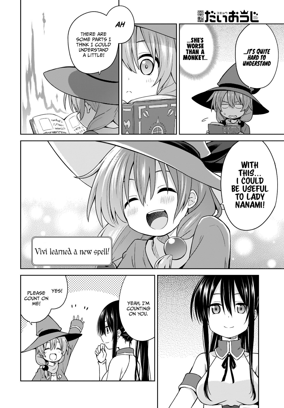 Hero or Demon Lord? Let me choose! Chapter 5 page 14 - Chapter 5