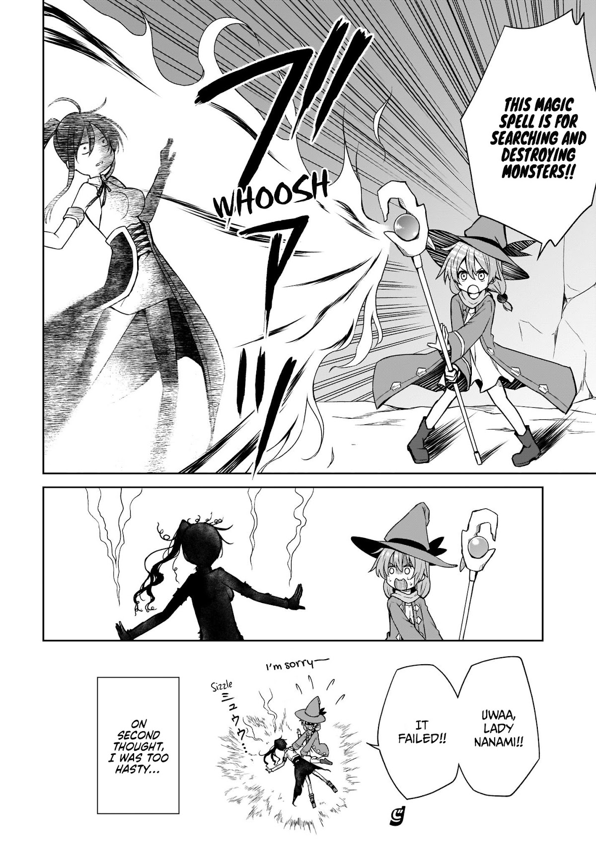 Hero or Demon Lord? Let me choose! Chapter 5 page 16 - Chapter 5