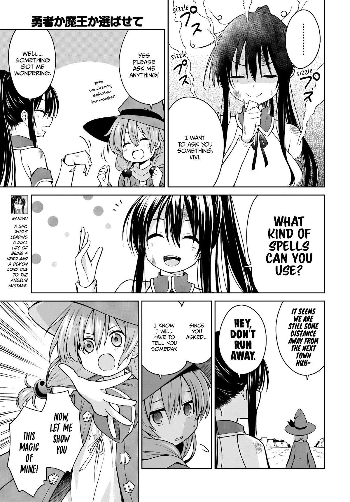 Hero or Demon Lord? Let me choose! Chapter 5 page 3 - Chapter 5