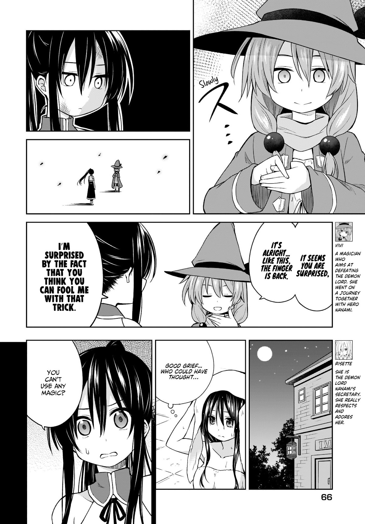 Hero or Demon Lord? Let me choose! Chapter 5 page 4 - Chapter 5