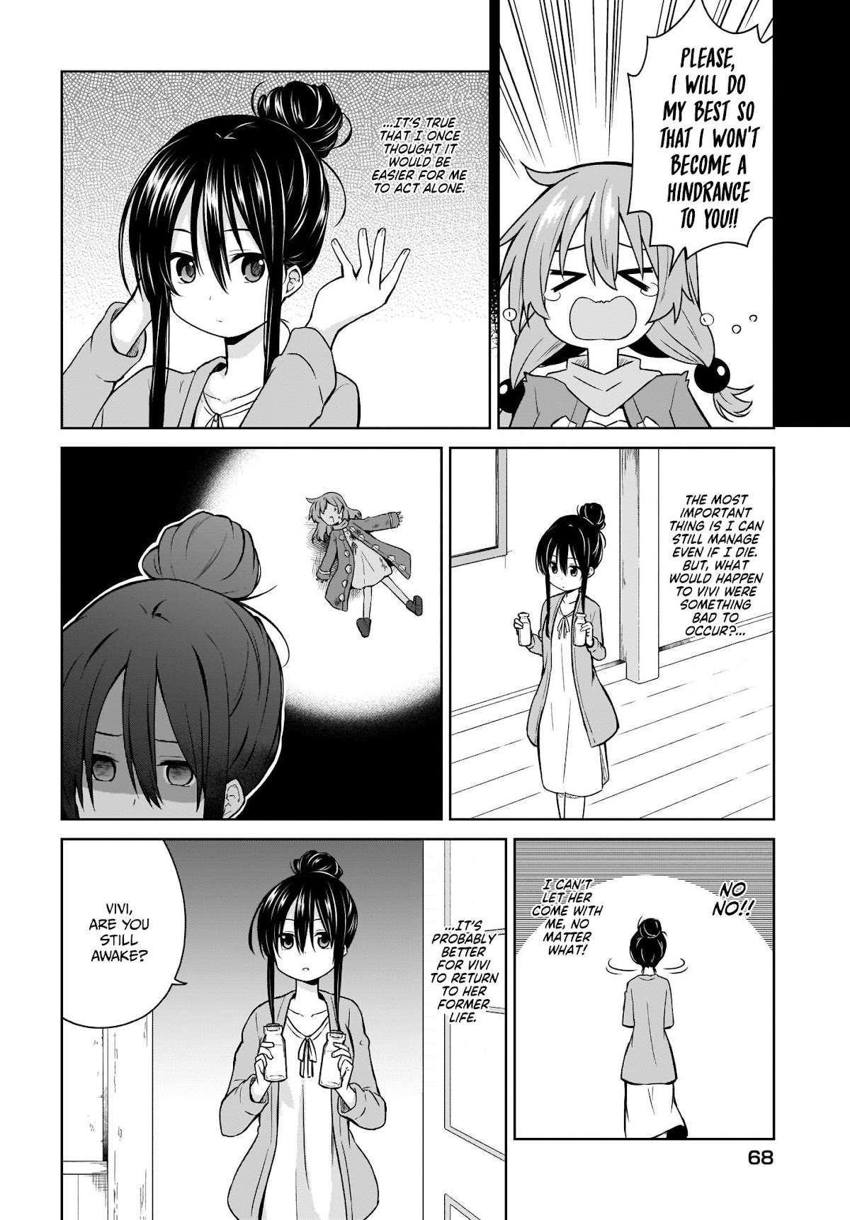 Hero or Demon Lord? Let me choose! Chapter 5 page 6 - Chapter 5