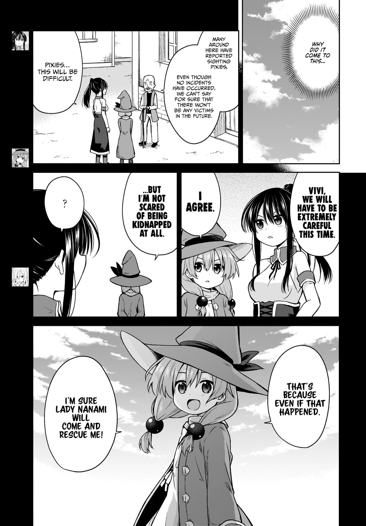 Hero or Demon Lord? Let me choose! Chapter 6 page 3 - Chapter 6