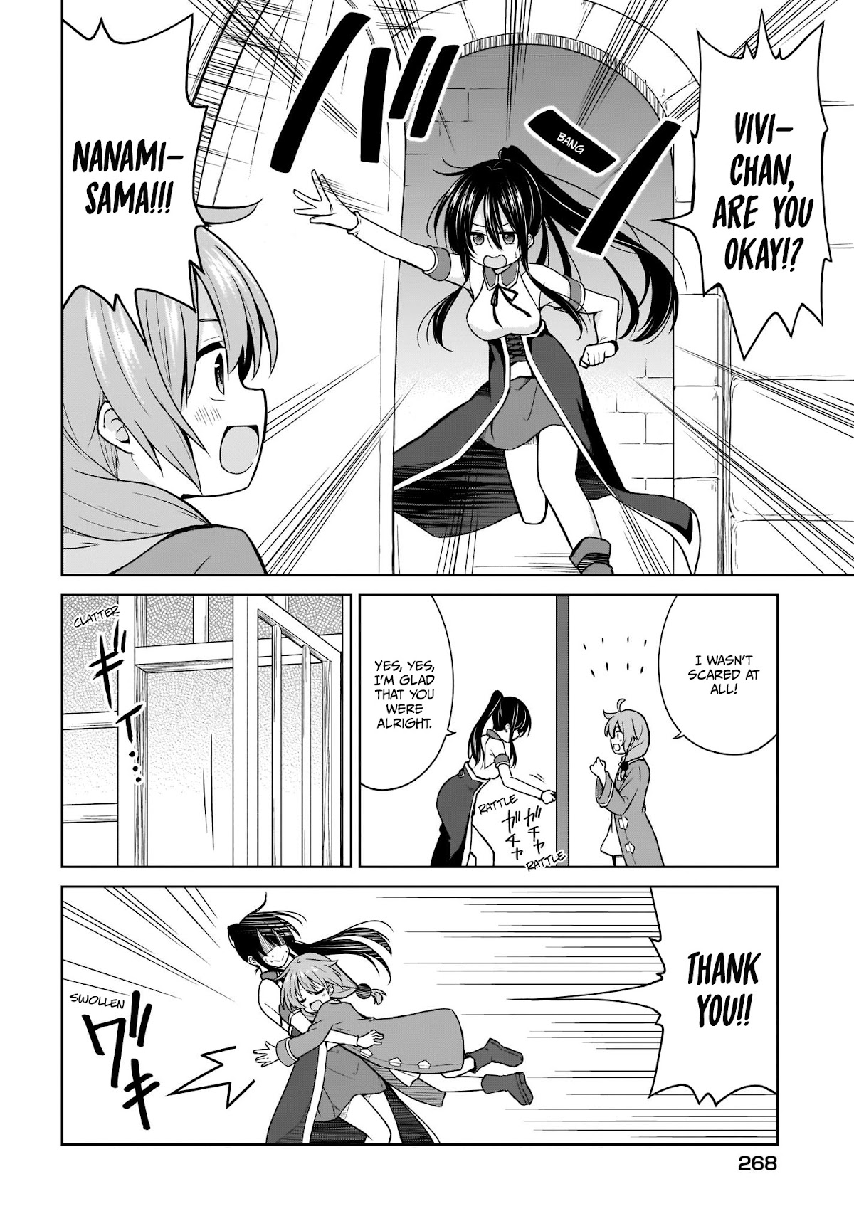 Hero or Demon Lord? Let me choose! Chapter 7 page 12 - Chapter 7