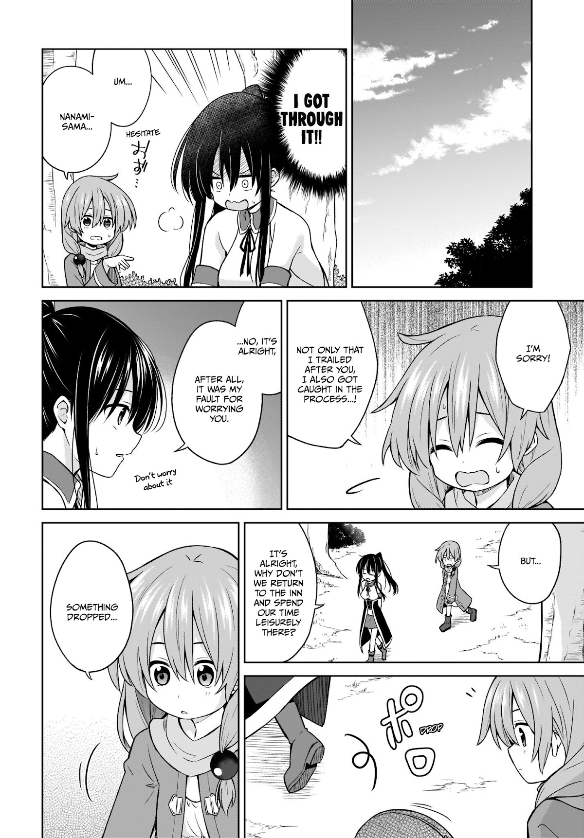 Hero or Demon Lord? Let me choose! Chapter 7 page 14 - Chapter 7
