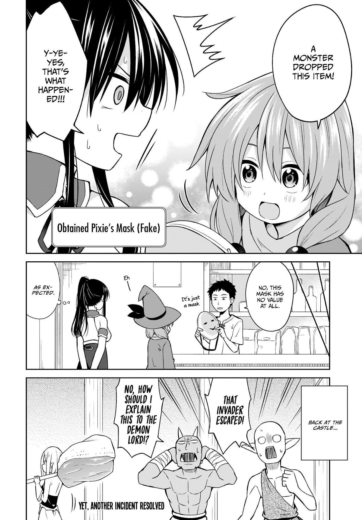 Hero or Demon Lord? Let me choose! Chapter 7 page 16 - Chapter 7