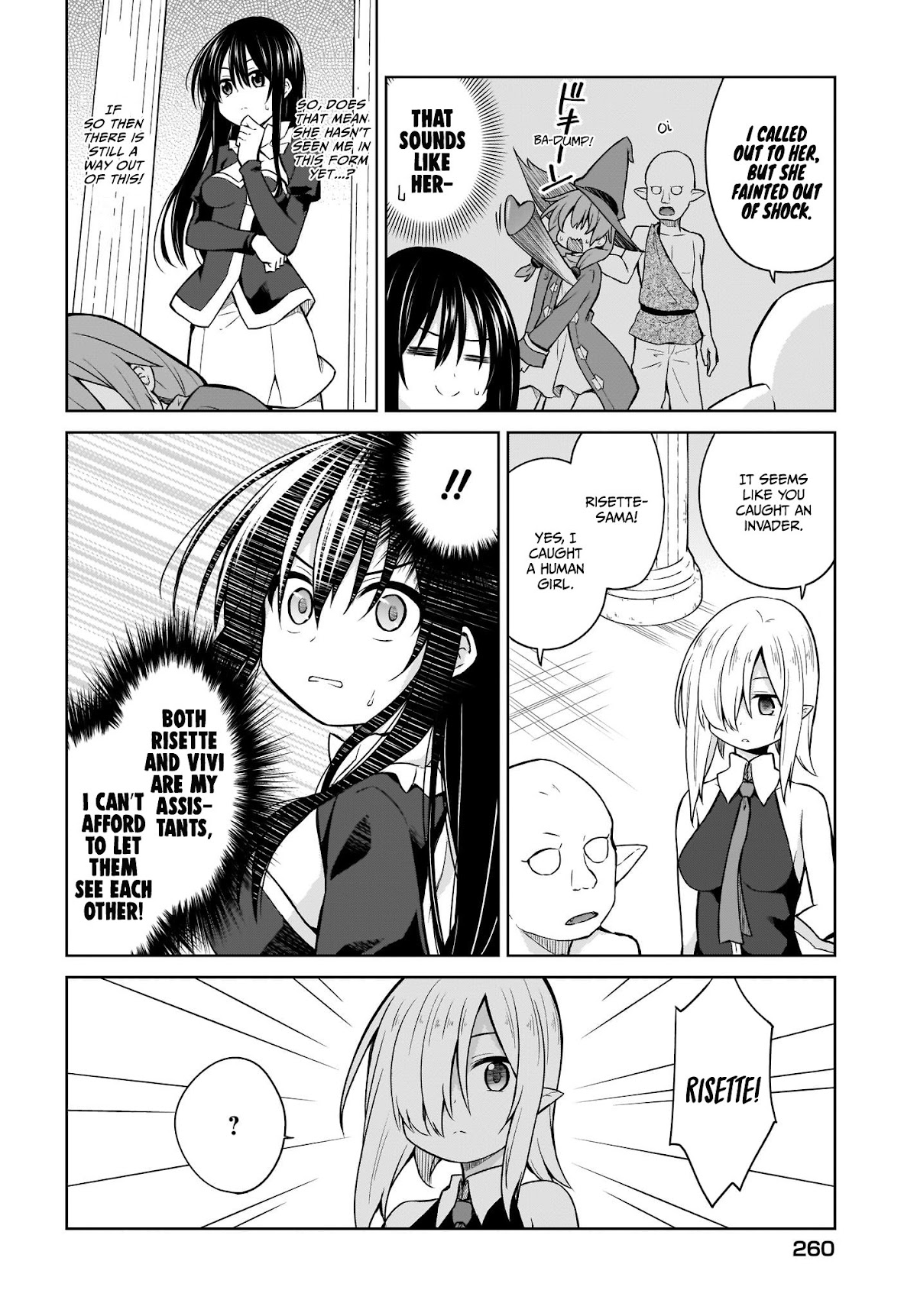 Hero or Demon Lord? Let me choose! Chapter 7 page 4 - Chapter 7