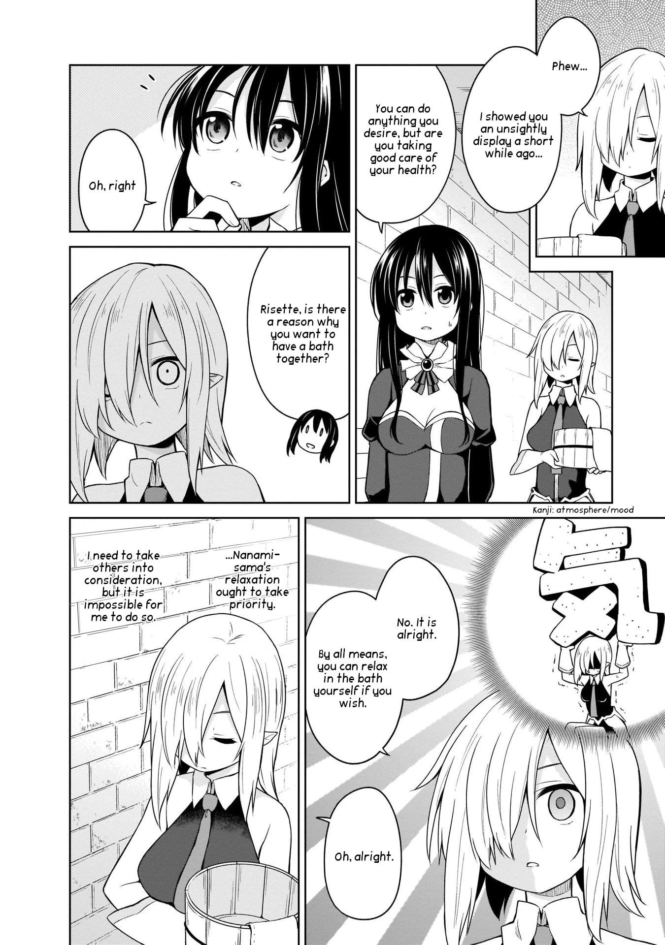 Hero or Demon Lord? Let me choose! Chapter 8 page 12 - Chapter 8: Secretarial Work