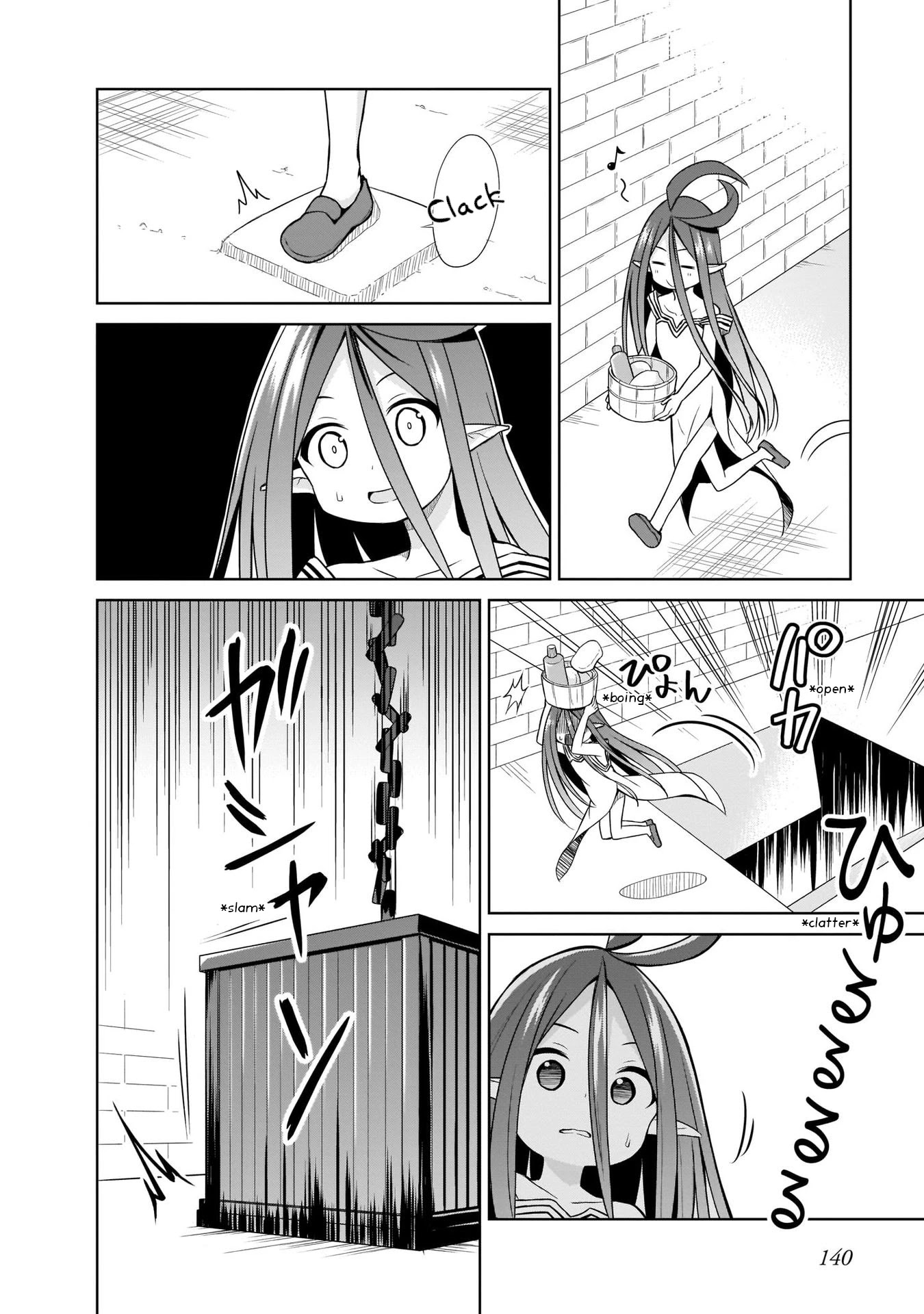 Hero or Demon Lord? Let me choose! Chapter 8 page 14 - Chapter 8: Secretarial Work