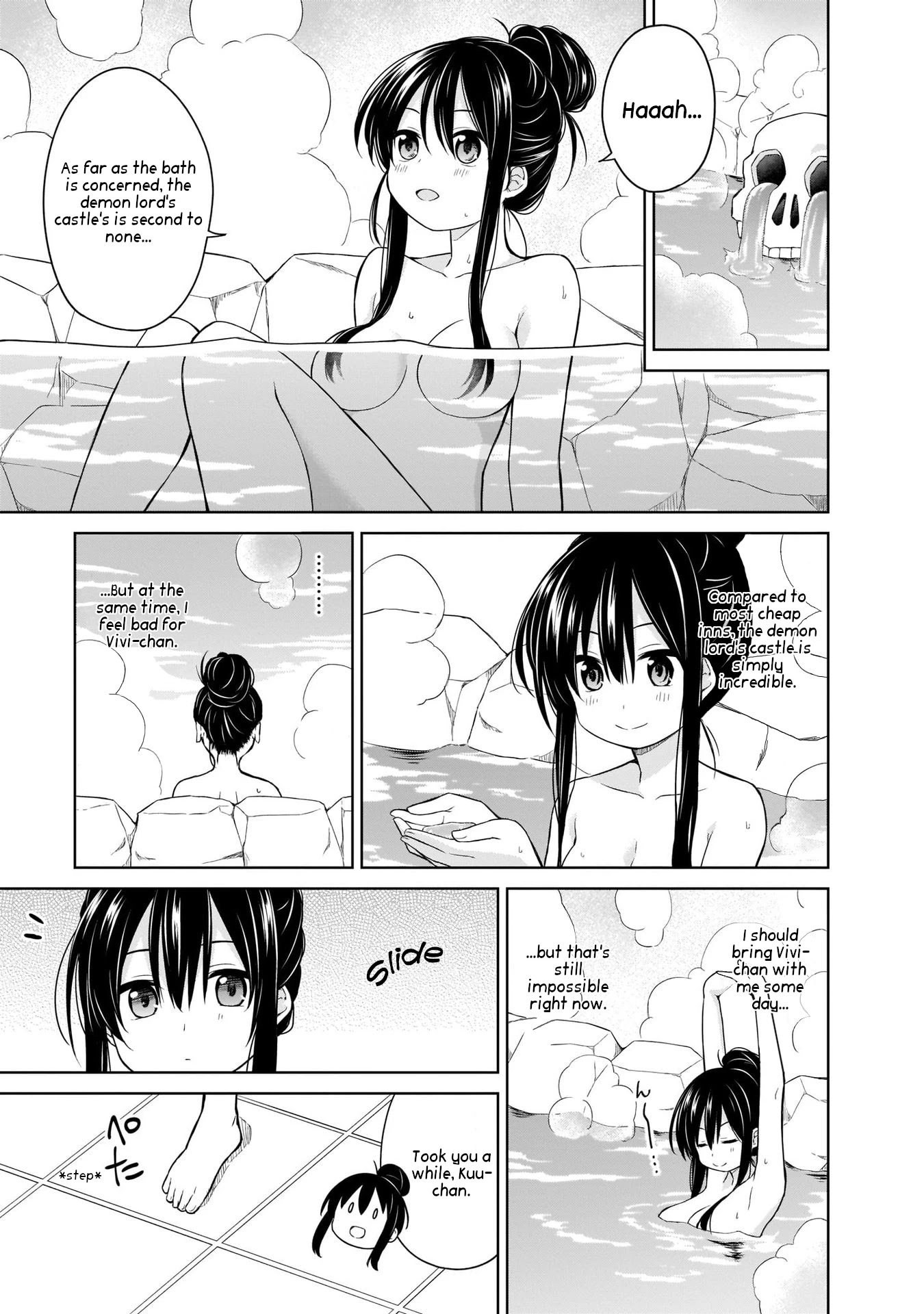 Hero or Demon Lord? Let me choose! Chapter 8 page 15 - Chapter 8: Secretarial Work
