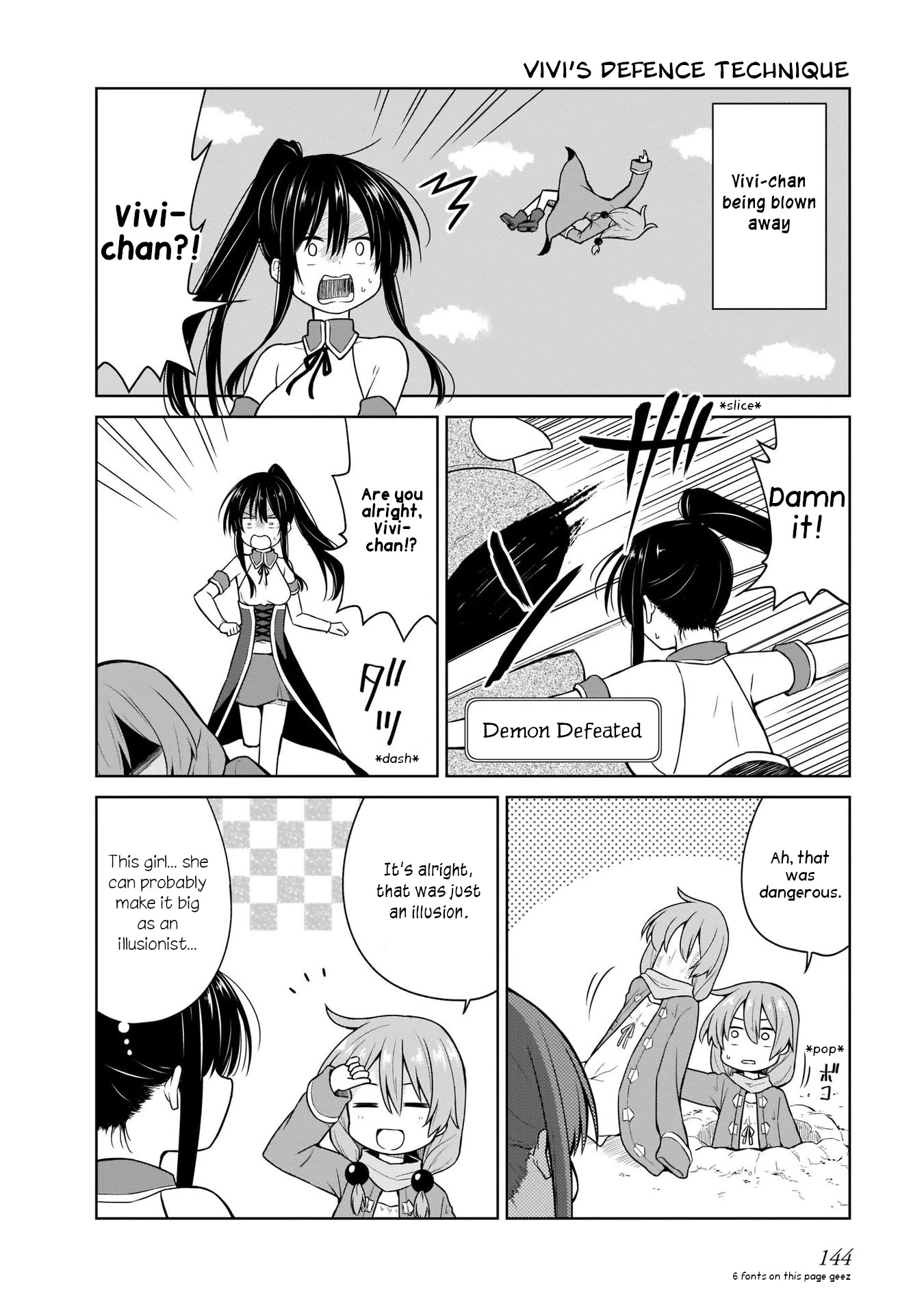 Hero or Demon Lord? Let me choose! Chapter 8 page 18 - Chapter 8: Secretarial Work