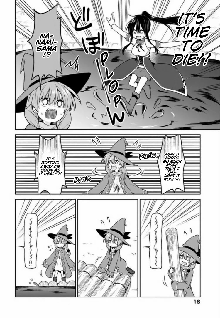Hero or Demon Lord? Let me choose! Chapter 9 page 12 - Chapter 9