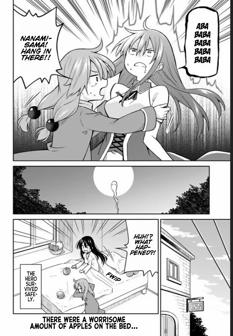 Hero or Demon Lord? Let me choose! Chapter 9 page 16 - Chapter 9