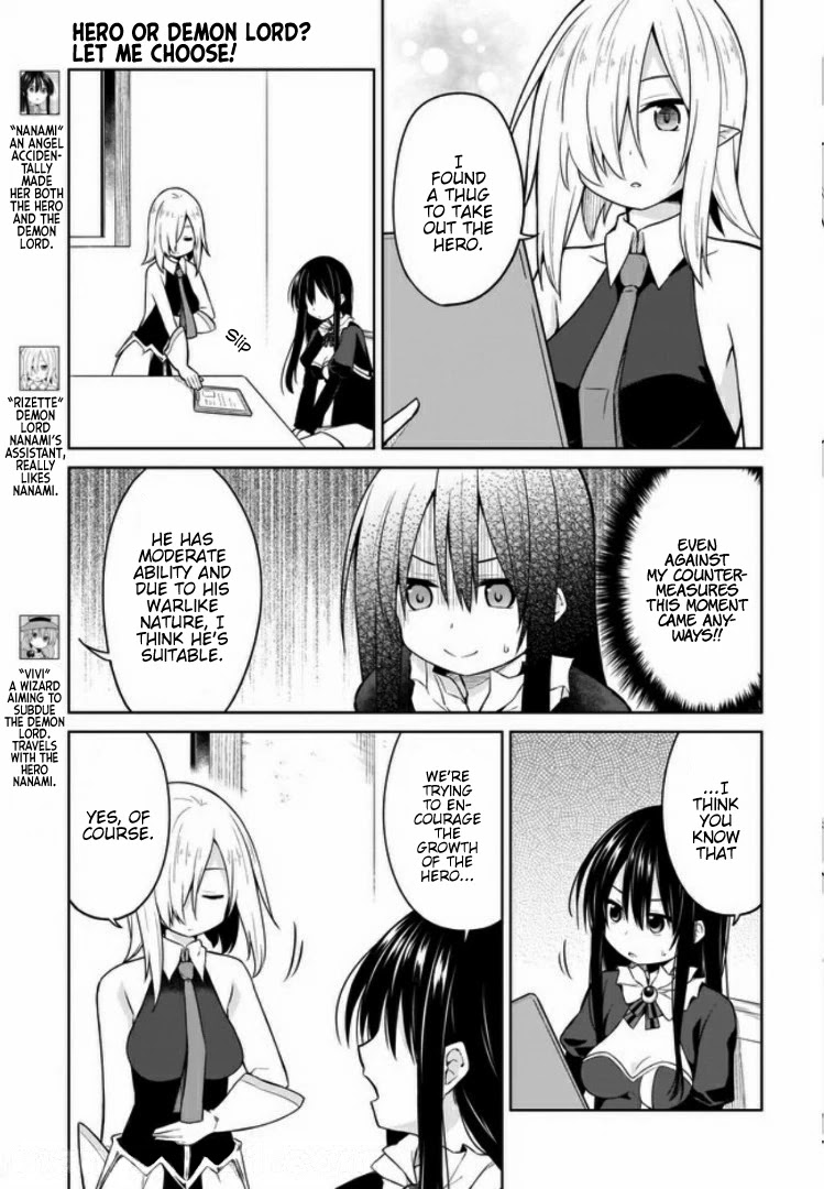 Hero or Demon Lord? Let me choose! Chapter 9 page 3 - Chapter 9