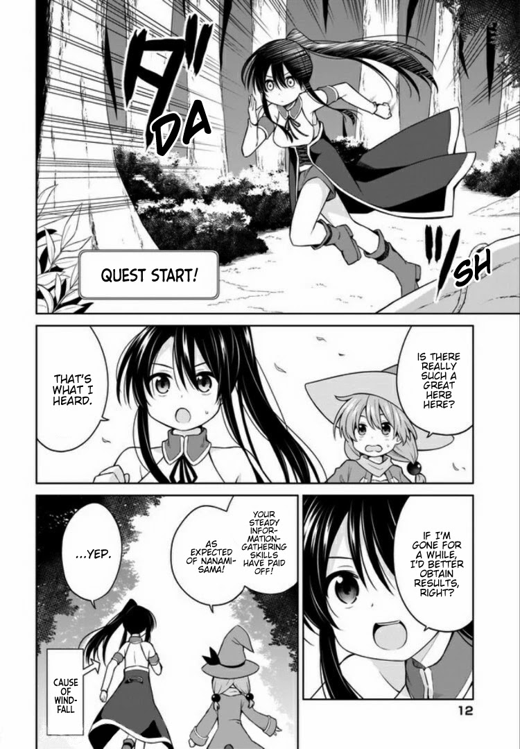 Hero or Demon Lord? Let me choose! Chapter 9 page 8 - Chapter 9
