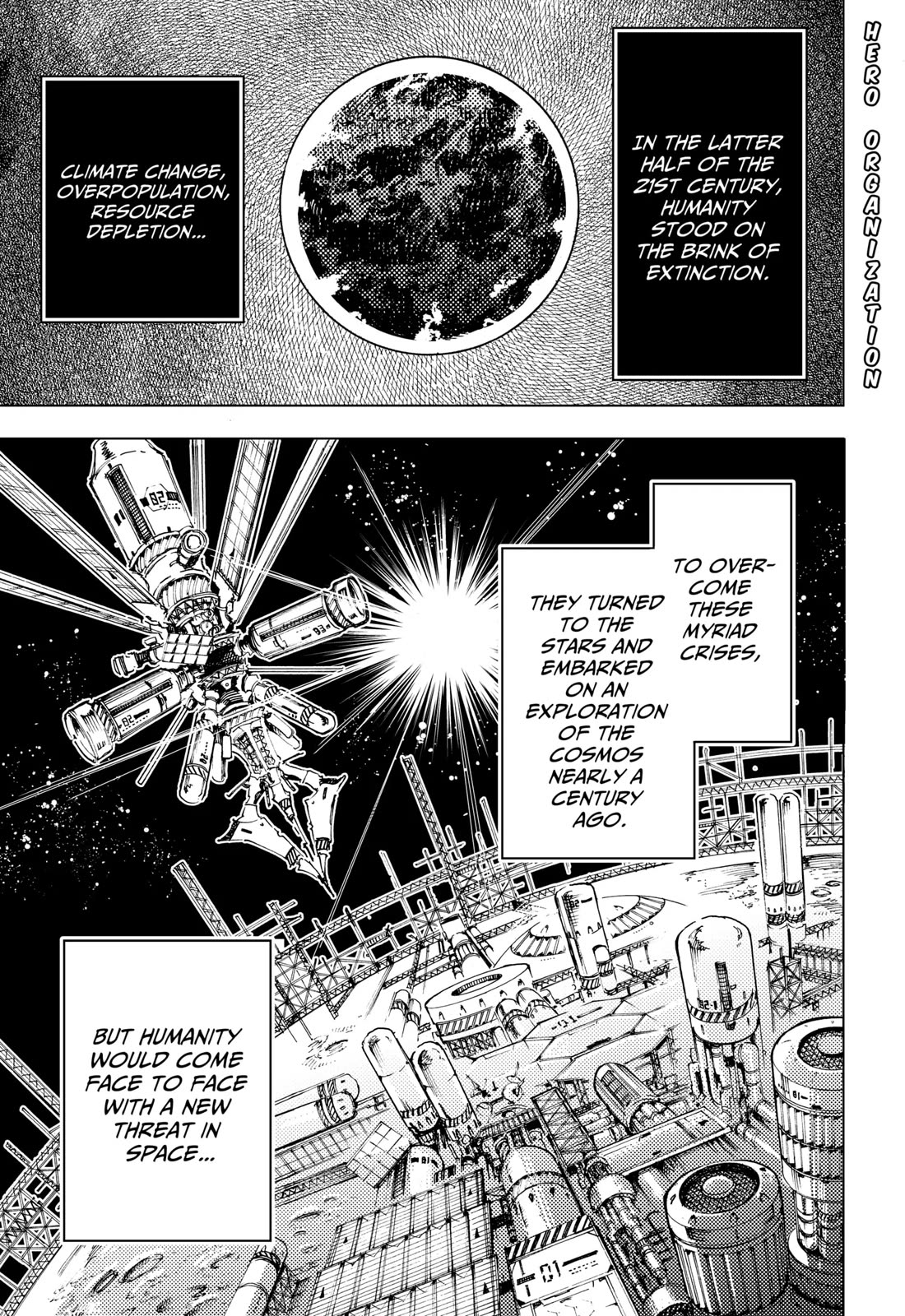 Hero Organization Chapter 1 page 1 - Chapter 1: The Ordinary and the Genius