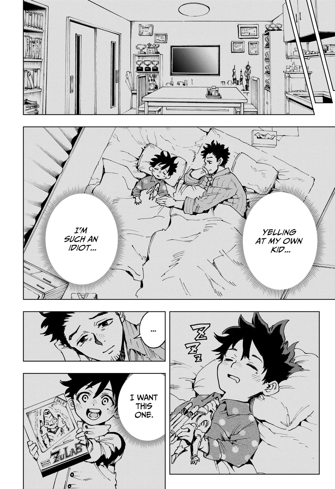 Hero Organization Chapter 1 page 42 - Chapter 1: The Ordinary and the Genius