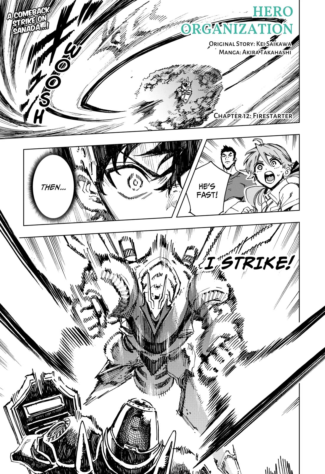 Hero Organization Chapter 12: Firestarter thumbnail