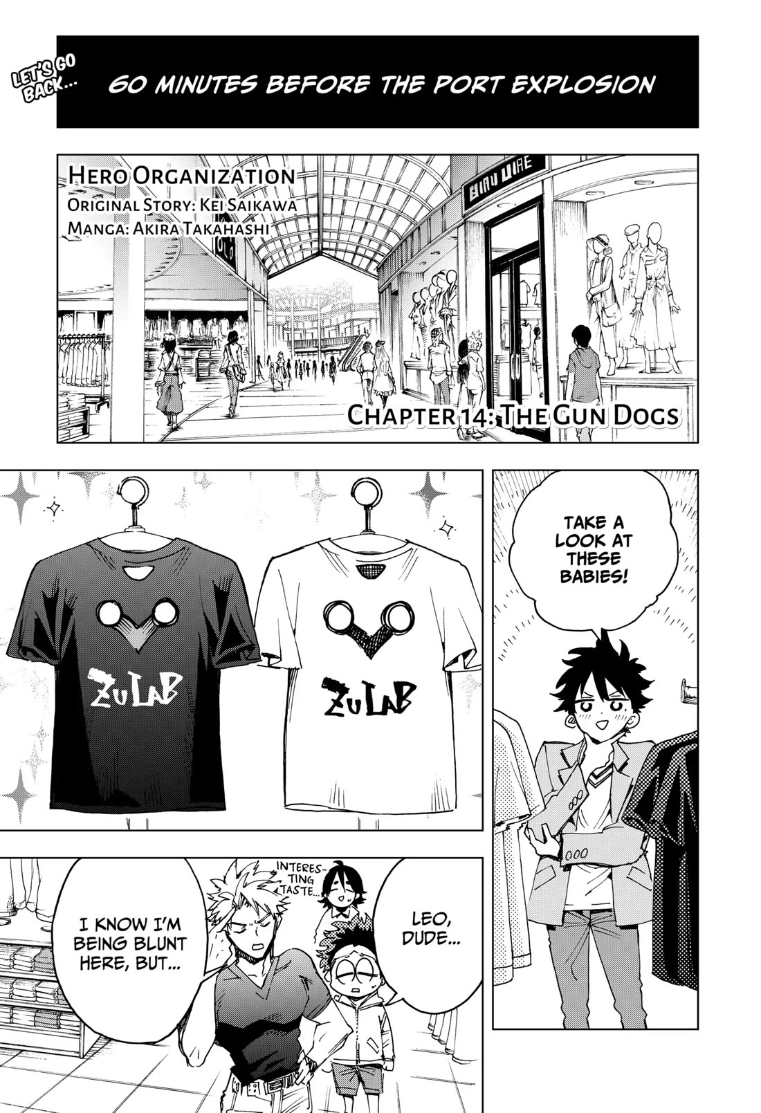 Hero Organization Chapter 14: The Gun Dogs thumbnail