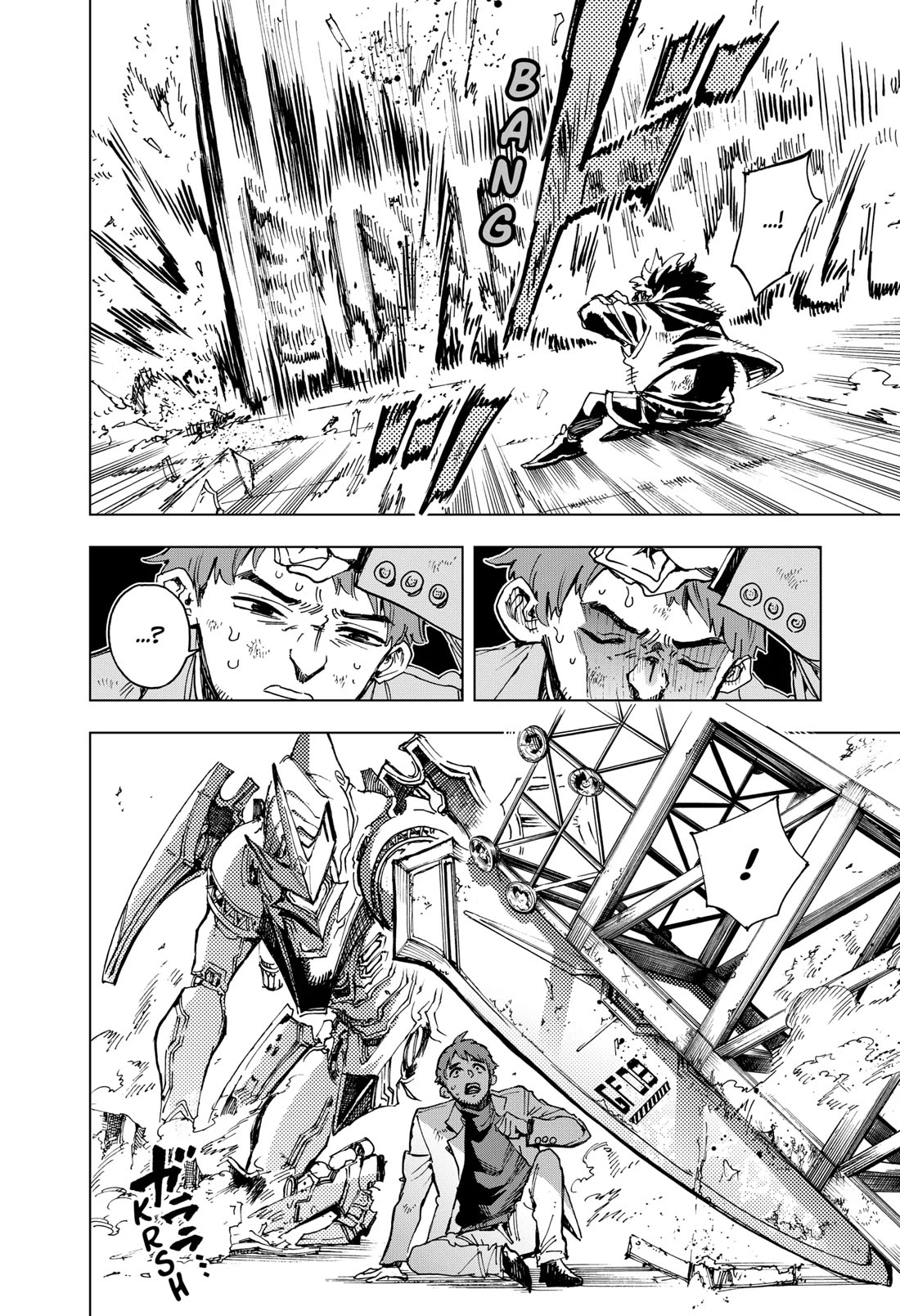 Hero Organization Chapter 15 page 8 - Chapter 15: Battle for the Port