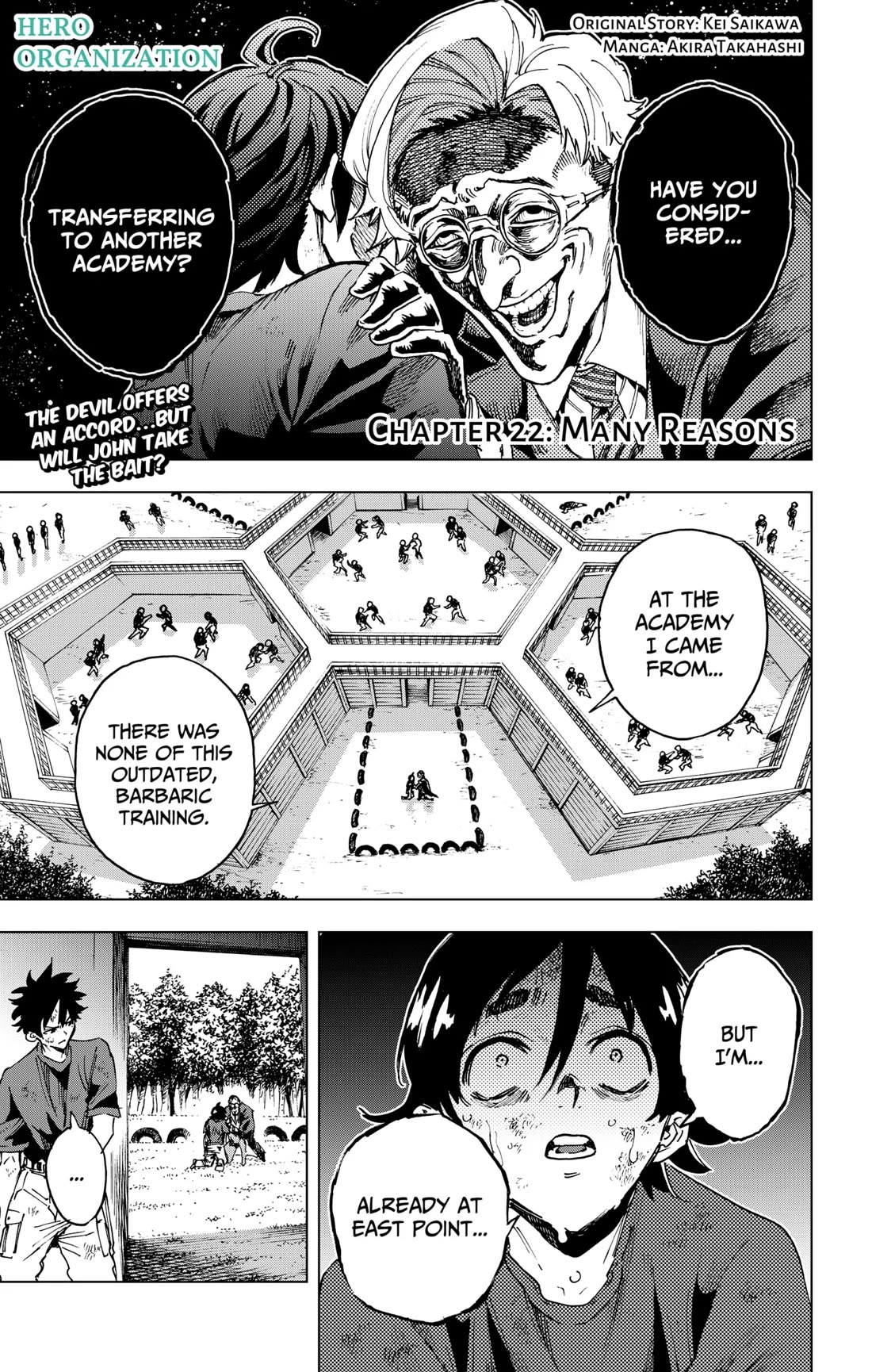 Hero Organization Chapter 22: Many Reasons thumbnail
