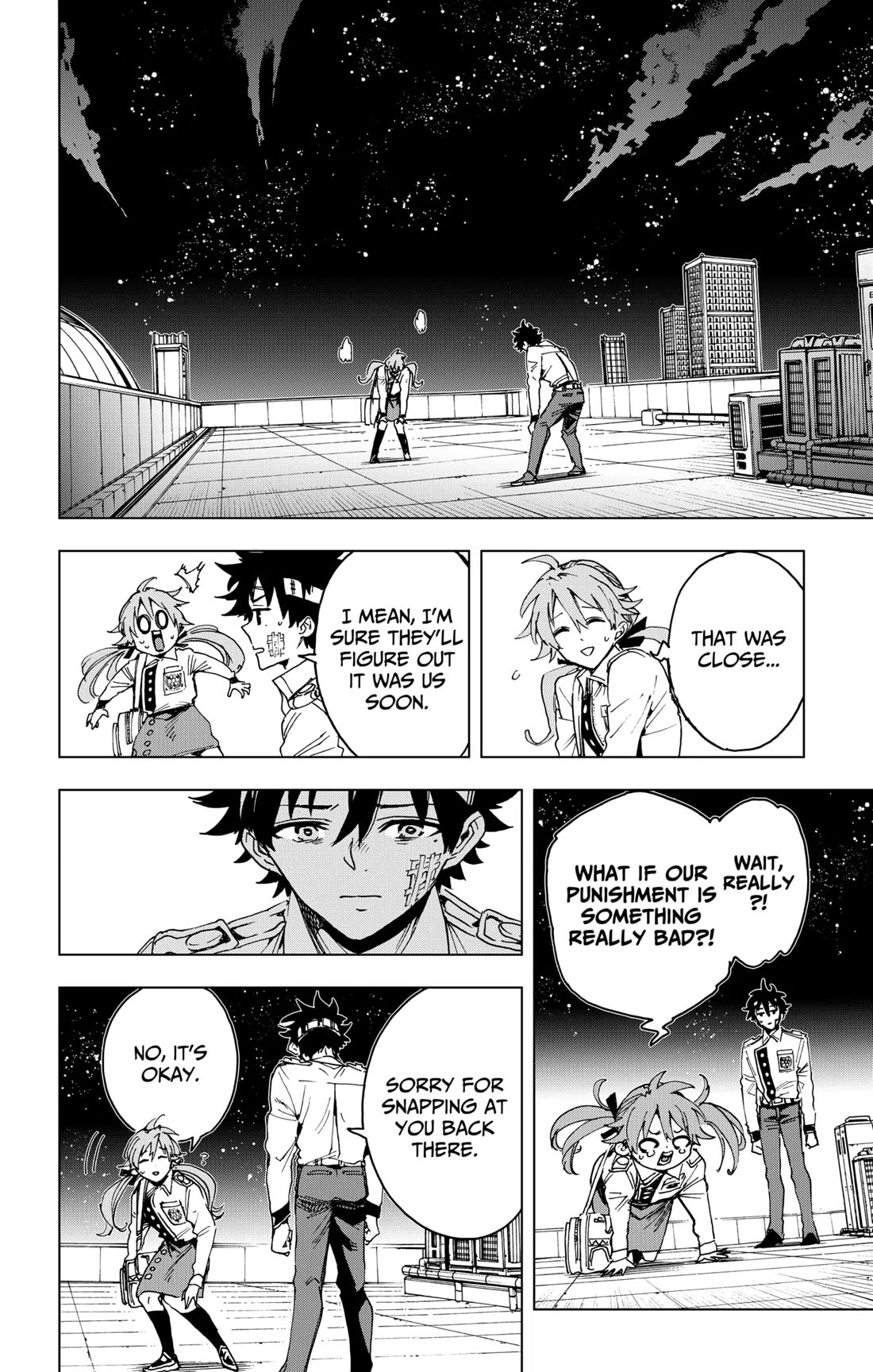 Hero Organization Chapter 24 page 14 - Chapter 24: An Ordinary Man