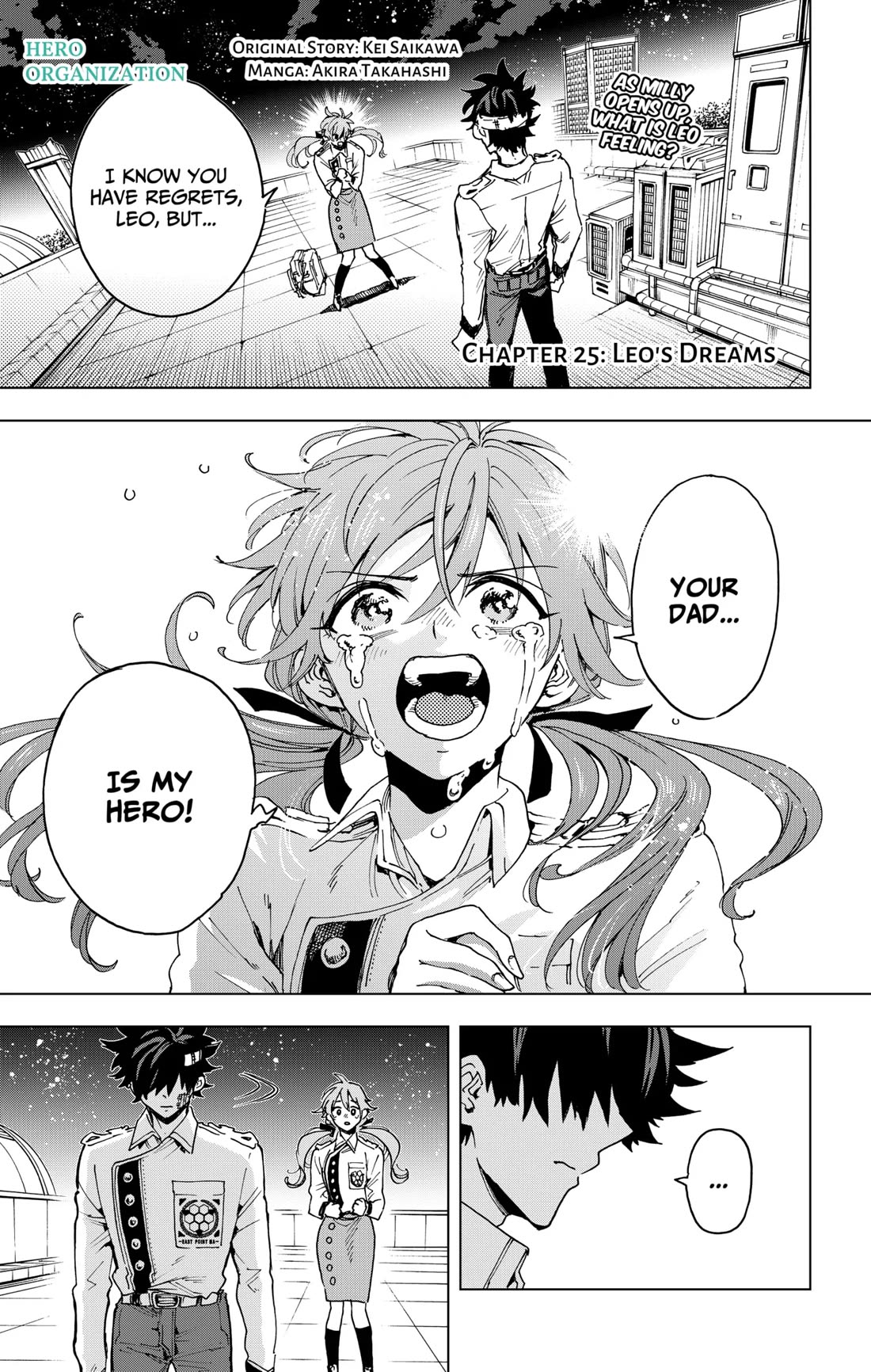 Hero Organization Chapter 25: Leo's Dreams thumbnail