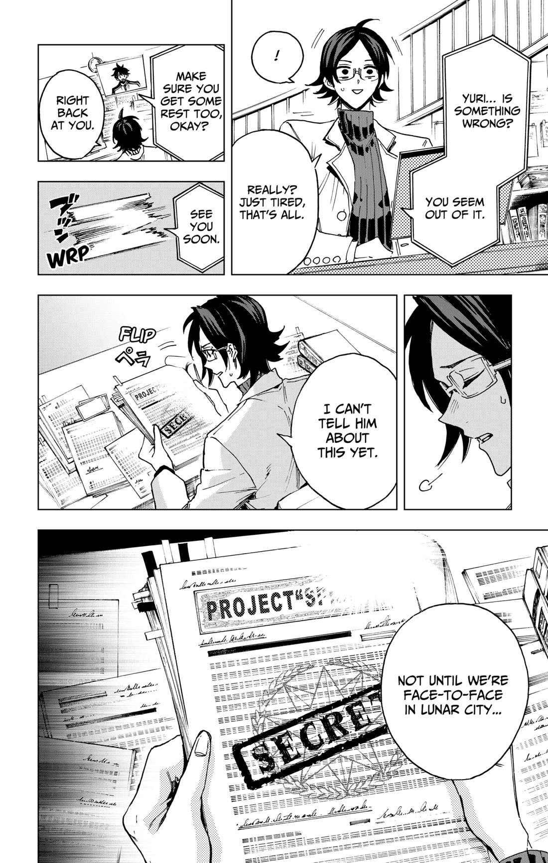 Hero Organization Chapter 26 page 4 - Chapter 26: Jealousy & Acceptance