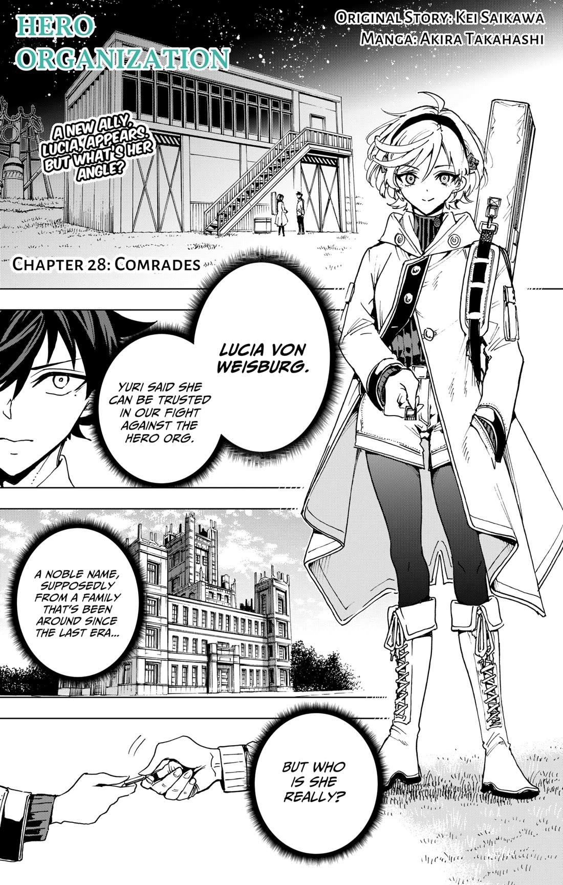 Hero Organization Chapter 28: Comrades thumbnail