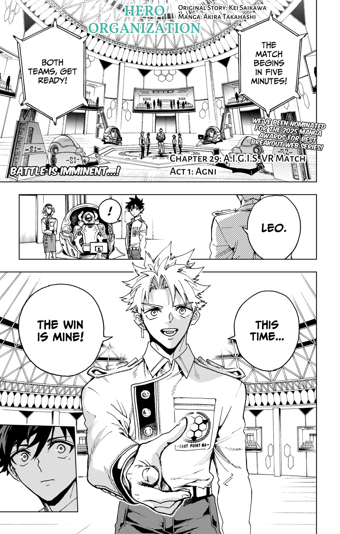 Hero Organization Chapter 29: A.I.G.I.S. VR Match, Act 1: Agni thumbnail