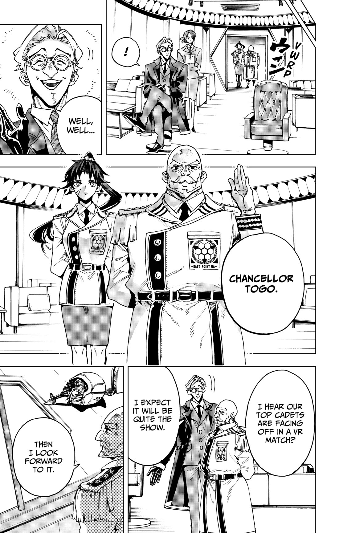 Hero Organization Chapter 29 page 12 - Chapter 29: A.I.G.I.S. VR Match, Act 1: Agni